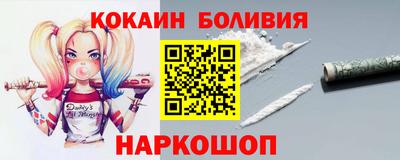 мяу мяу мука Краснознаменск