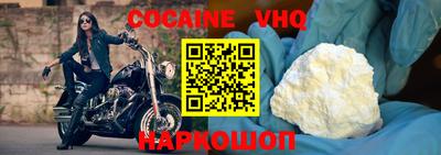 мяу мяу мука Краснознаменск