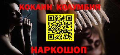 мяу мяу мука Краснознаменск