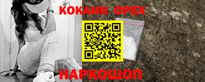 СК Краснокаменск