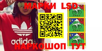 мяу мяу мука Краснознаменск