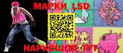 мяу мяу мука Краснознаменск