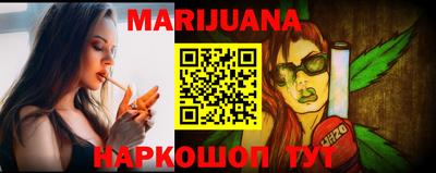 mdma Краснодар