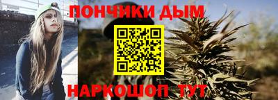 СК Краснокаменск