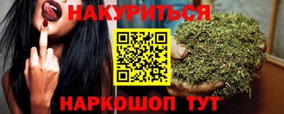 мяу мяу мука Краснознаменск
