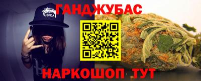 мяу мяу мука Краснознаменск