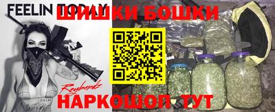 mdma Краснодар