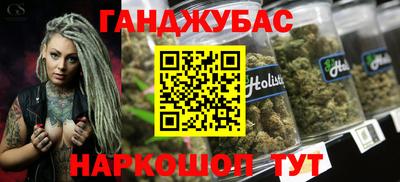 mdma Краснодар