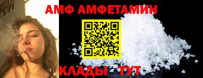 mdma Краснодар