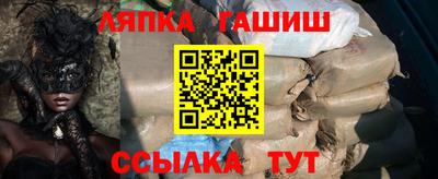 мяу мяу мука Краснознаменск