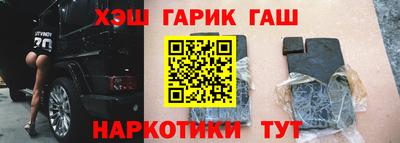 мяу мяу мука Краснознаменск